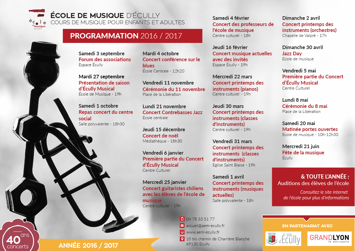 Événements organisés par l'école de musique d'Ecully en 2016-2017