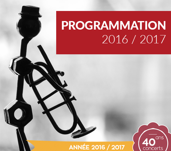 Événements organisés par l'école de musique d'Ecully en 2016-2017