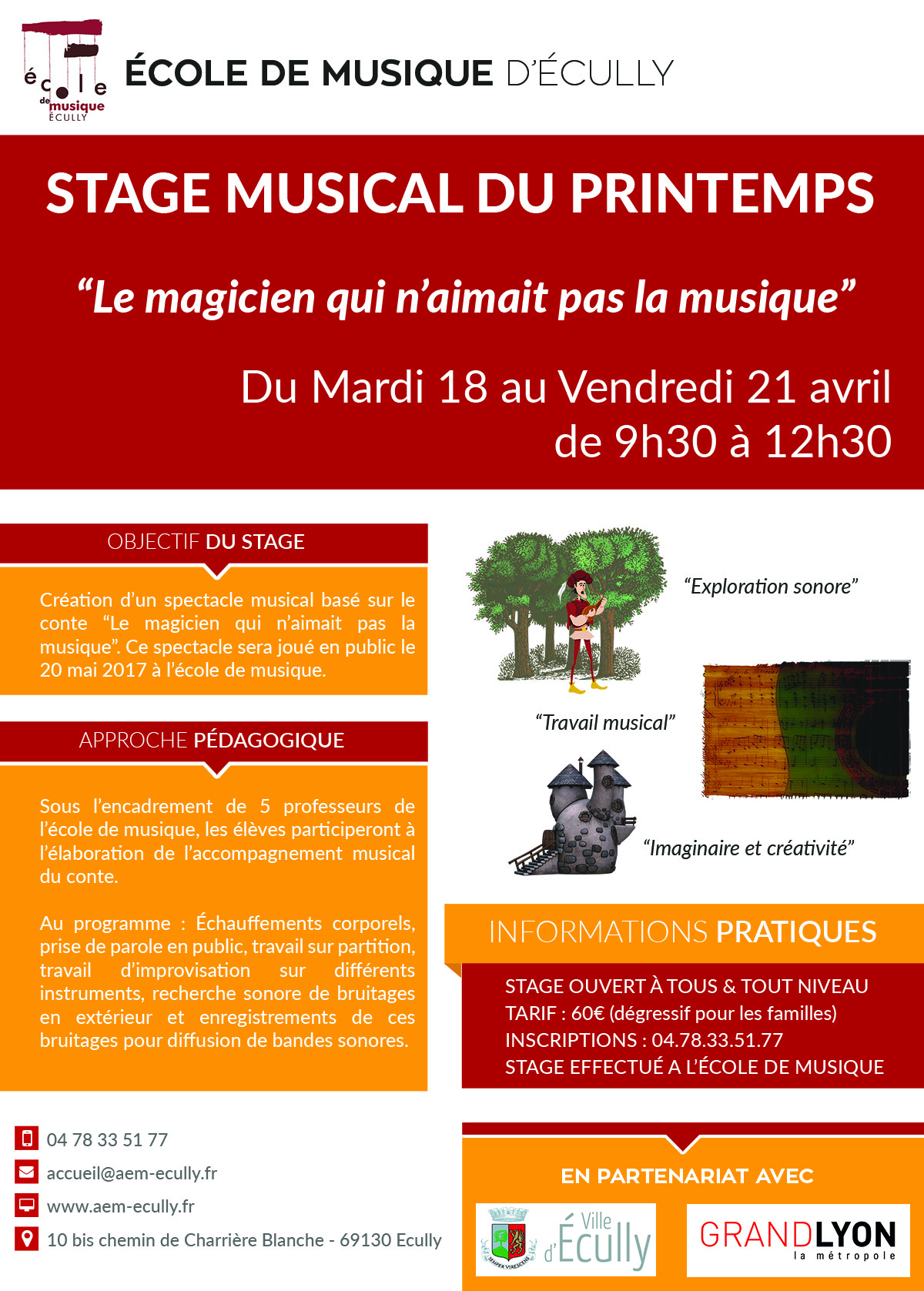 Affiche stage musical du printemps 2017 proposé par l'école de musique d'Ecully