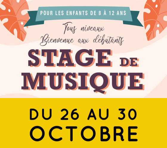 Stage de musique octobre 2020 proposé par l'Orchestre National Urbain, l'Ecole de Musique d'Ecully et le Centre Social d'Ecully
