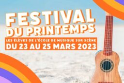 Festival du printemps 2023 de l'école de musique d'Ecully. Les élèves de l'école de musique sur scène !